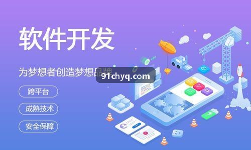 J9GUOJI计调排班与操作演示中心