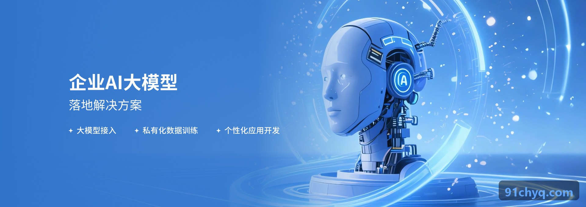 计调排班与酒店控房实操策略